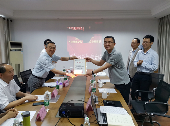 http://bjriu.cn/hsdt/164.html