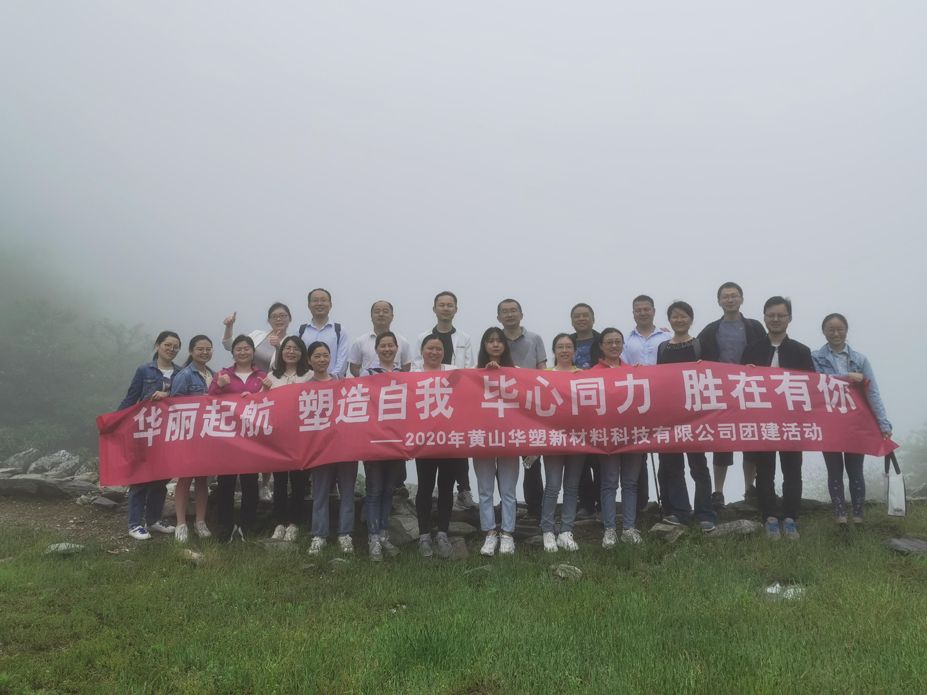 http://bjriu.cn/hsdt/169.html