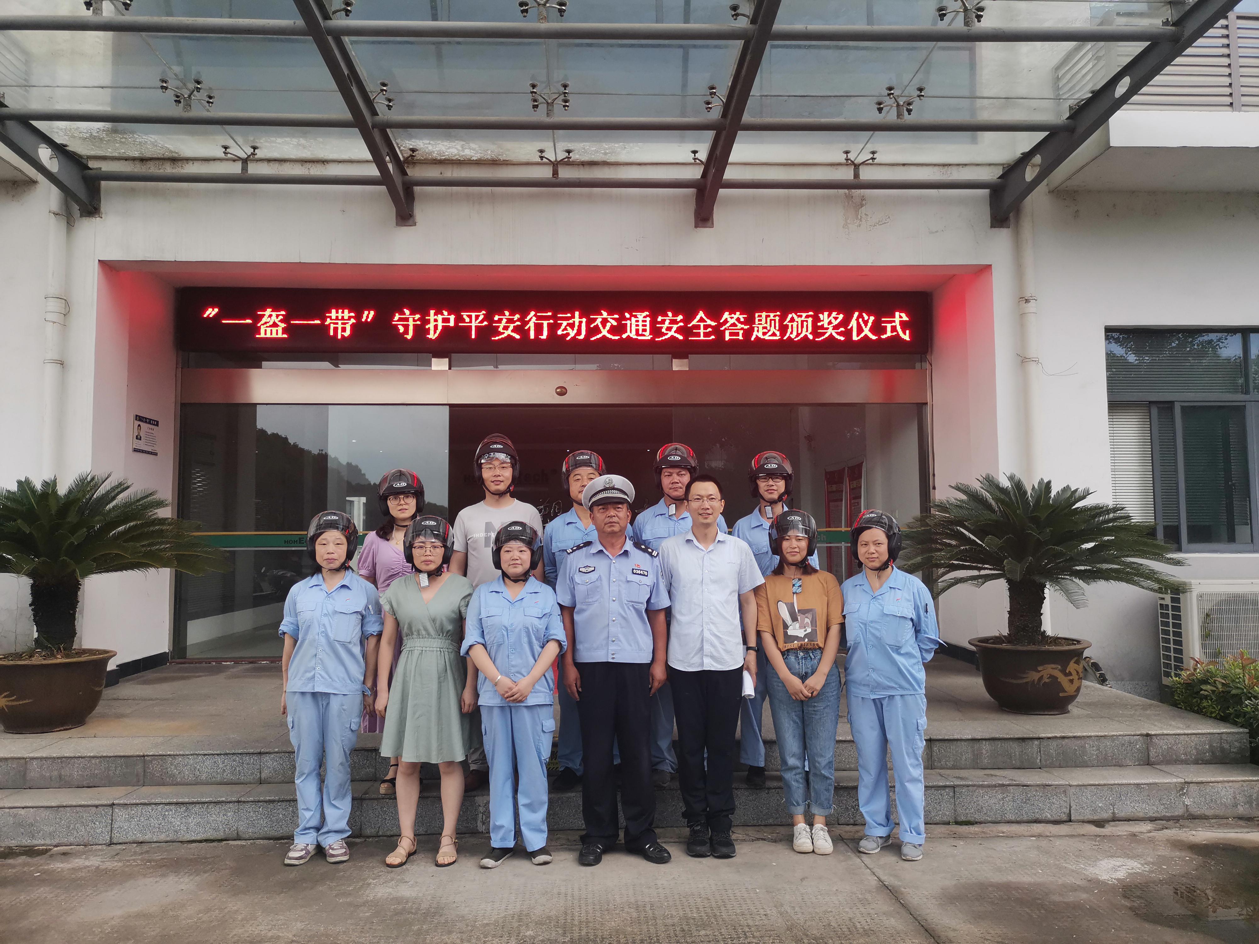 http://bjriu.cn/hsdt/170.html