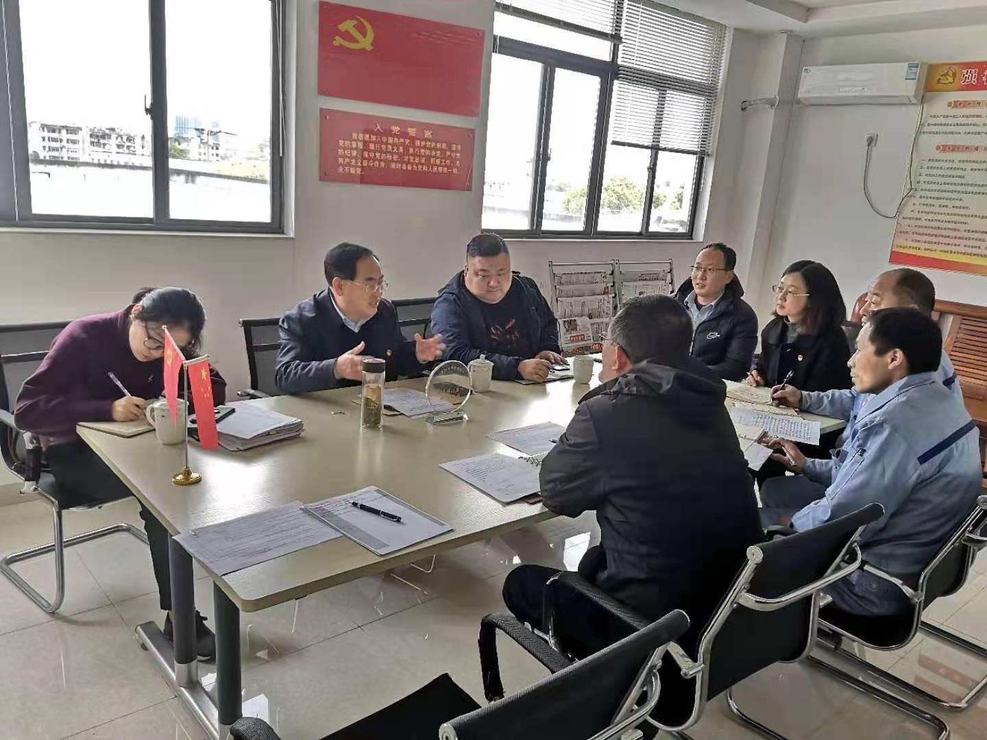 http://bjriu.cn/hsdt/175.html