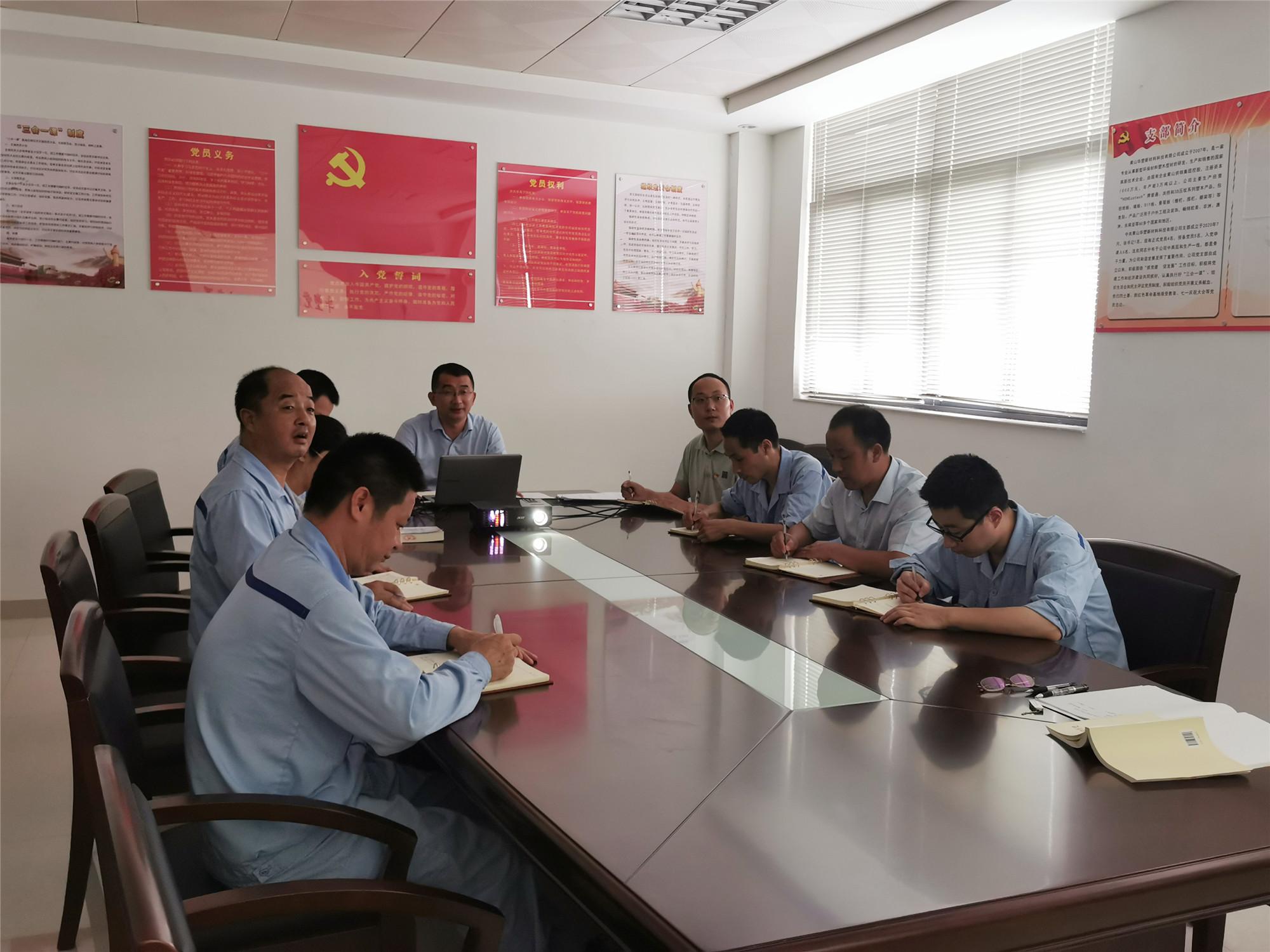 http://bjriu.cn/hsdt/179.html