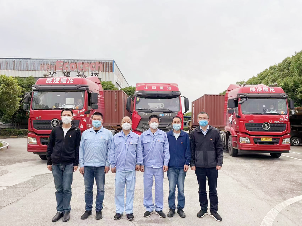 http://bjriu.cn/hsdt/180.html