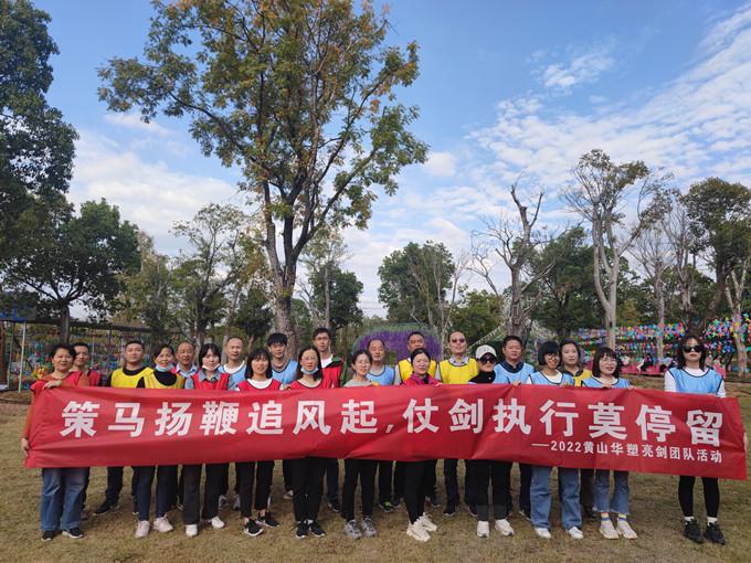 http://bjriu.cn/hsdt/207.html