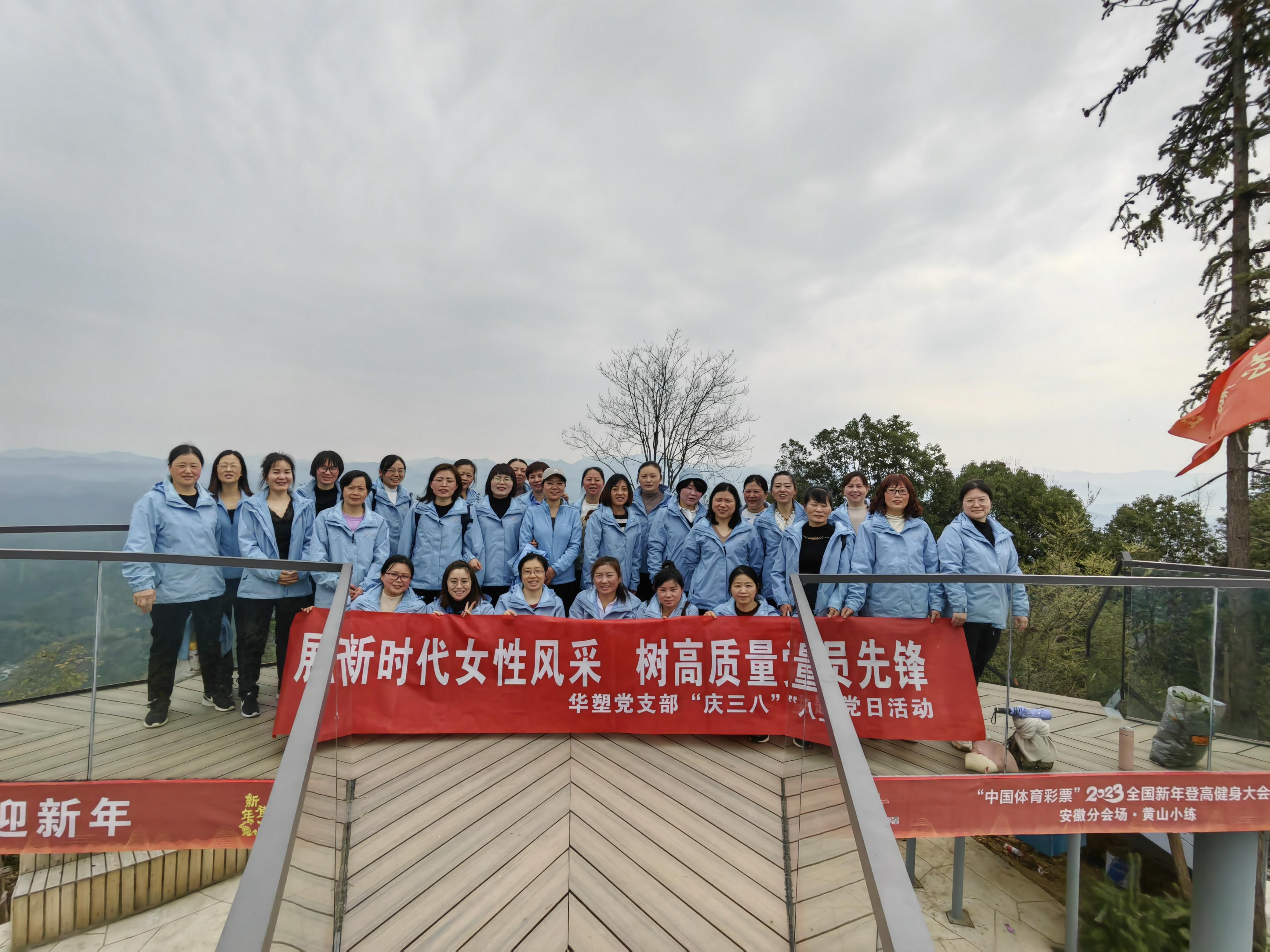 http://bjriu.cn/hsdt/210.html