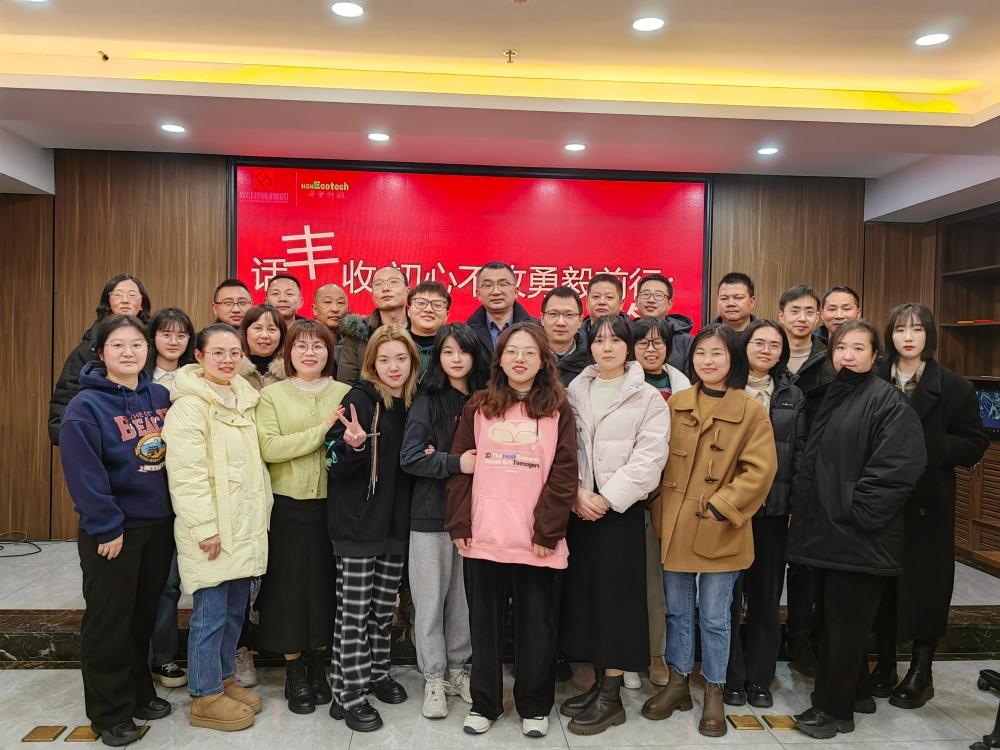 http://bjriu.cn/hsdt/215.html