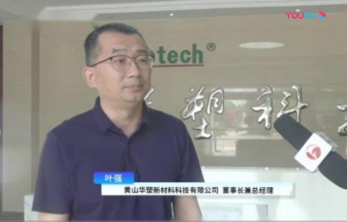 http://bjriu.cn/hsdt/219.html