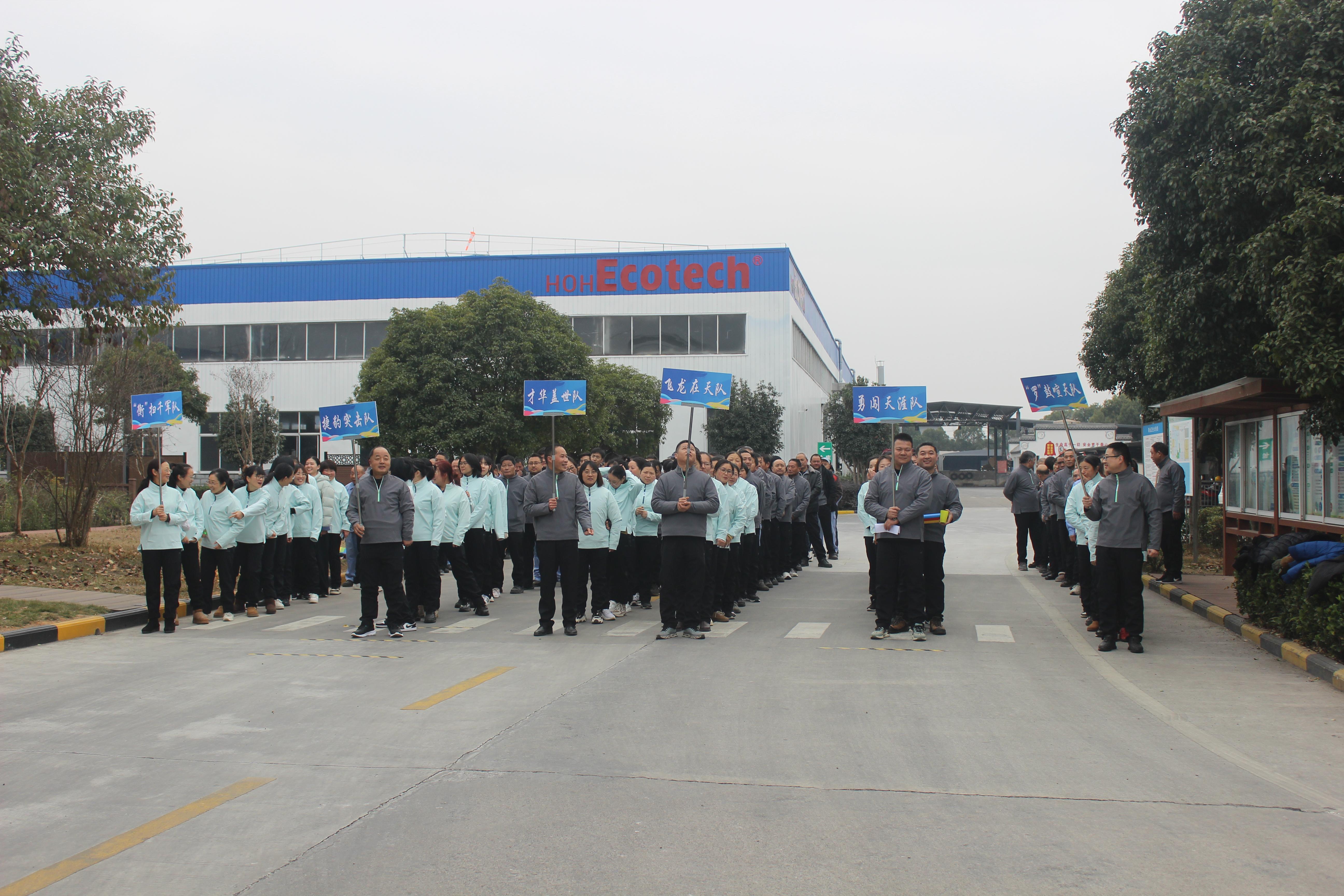http://bjriu.cn/hsdt/224.html