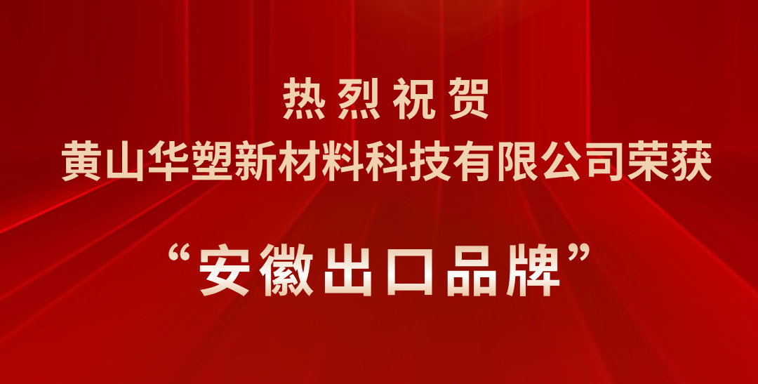 http://bjriu.cn/hsdt/225.html