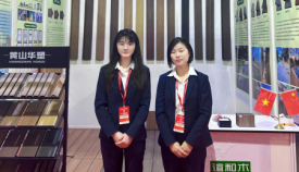 http://bjriu.cn/hsdt/230.html