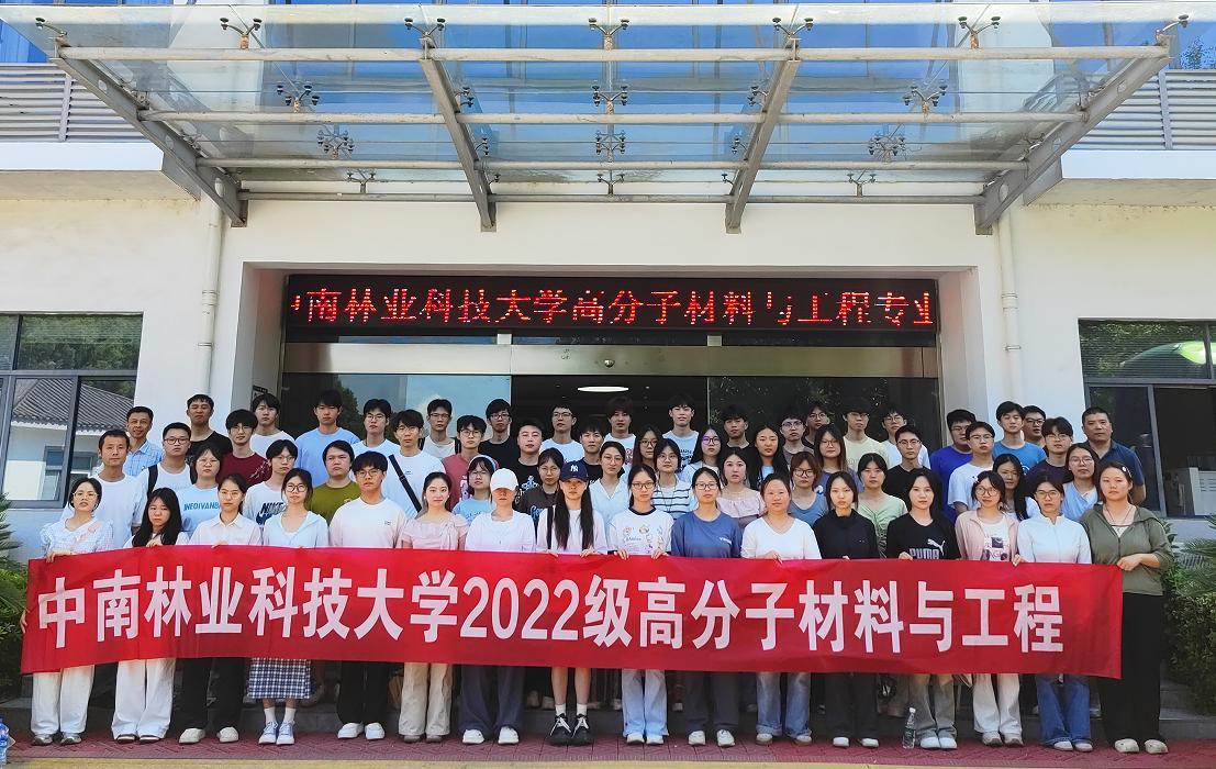 http://bjriu.cn/hsdt/238.html