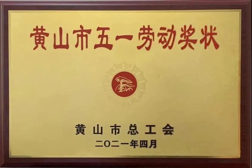 http://bjriu.cn/hsdt/176.html