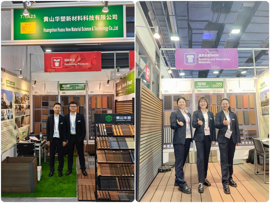http://bjriu.cn/hsdt/235.html